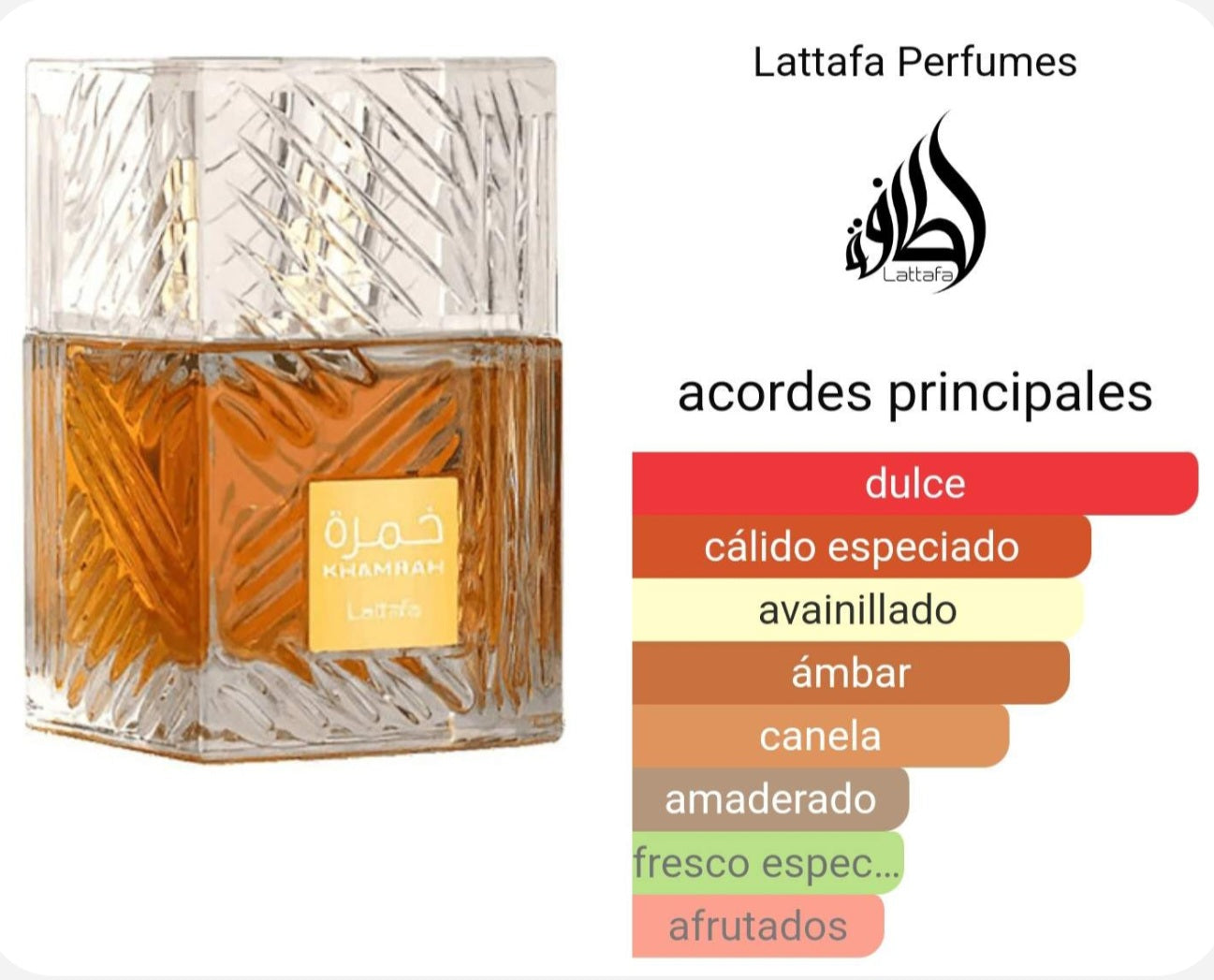 Khamrah EDP 100 ml. (U)